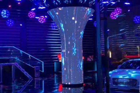 P4 19.6㎡喇叭口屏